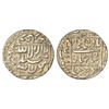 Image 1 : Mughals: Shah Jahan (1628-1658 AD), silver rupee, Ujjain mint (fully visible), 'square areas' type,