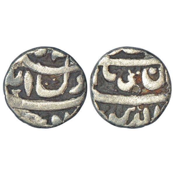 Mughals: Shah Jahan (1627-1658 AD), silver ½ rupee, Ujjain mint (by style), KM 213.4, 5.28g.