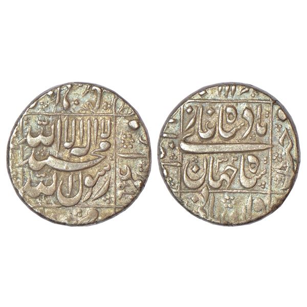 Mughals: Shah Jahan (1628-1658 AD), silver rupee, Zafarabad mint in left quadrant, 'square areas' ty