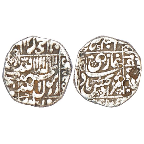 Mughals: Murad Bakhsh (1658 AD), silver rupee, Khambayat mint in top quadrant on reverse,