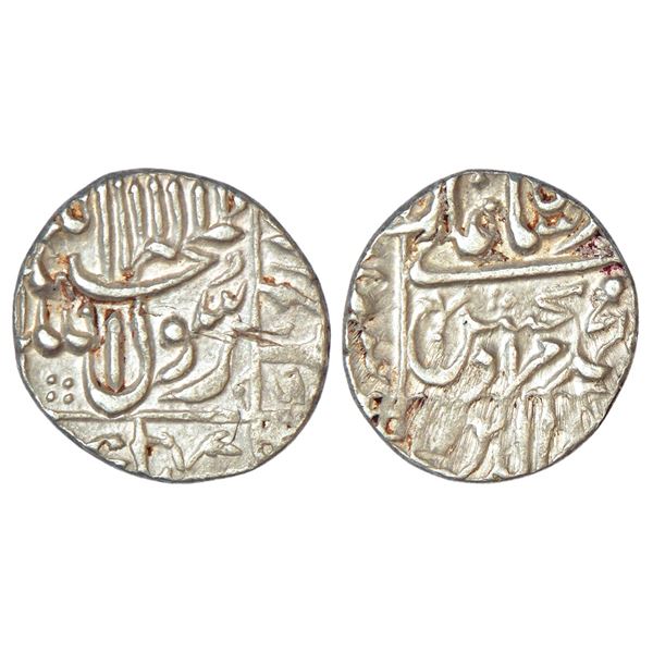 Mughals: Murad Bakhsh (1658 AD), silver ½ rupee, Surat mint in left quadrant, 'square areas' type,