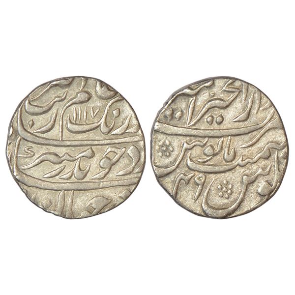 Mughals: Aurangzeb (1658-1707 AD), silver rupee, Dar ul-Khair Ajmer mint, 'Badar-e-munir' couplet,