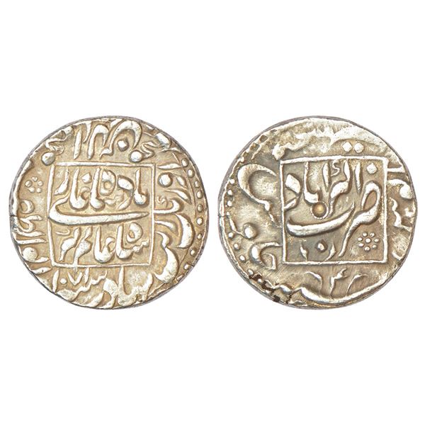 Mughals: Aurangzeb (1658-1707 AD), silver rupee, Akbarabad mint, AH 1071/RY 4, with Emperor's full