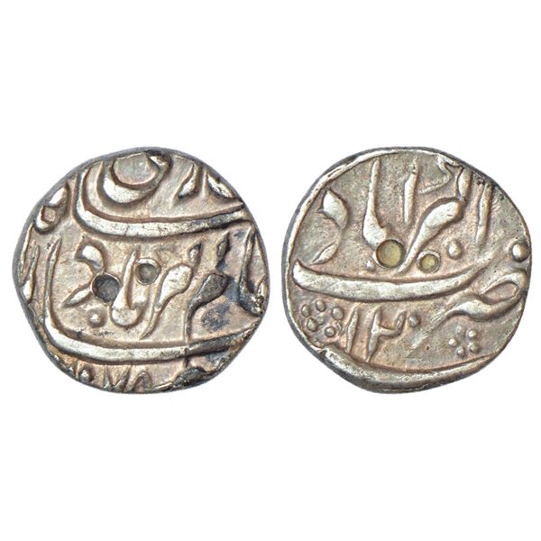 Mughals: Aurangzeb (1658-1707 AD), silver ½ rupee, Nisar, Akbarabad mint, AH 1078/RY 12, KM 306.1,