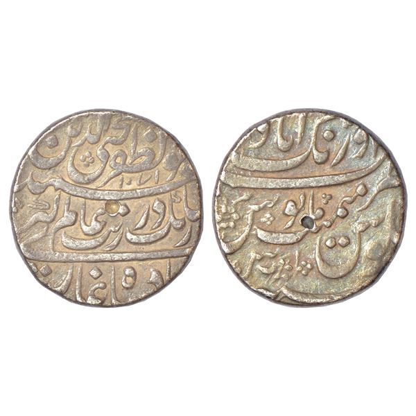 Mughals: Aurangzeb (1658-1707 AD), silver rupee, Aurangabad mint at top, AH 1071/RY 3, 'Muhiy-ud-din