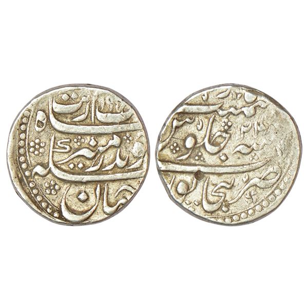 Mughals: Aurangzeb (1658-1707 AD), silver rupee, Bijapur mint, without mint epithet, AH 1091/RY 24,