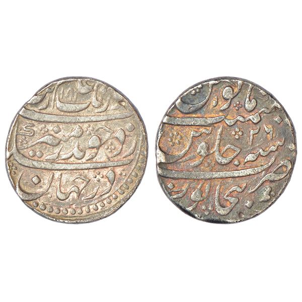 Mughals: Aurangzeb (1658-1707 AD), silver rupee, Bijapur mint, without mint epithet, 'Badar-e-munir'