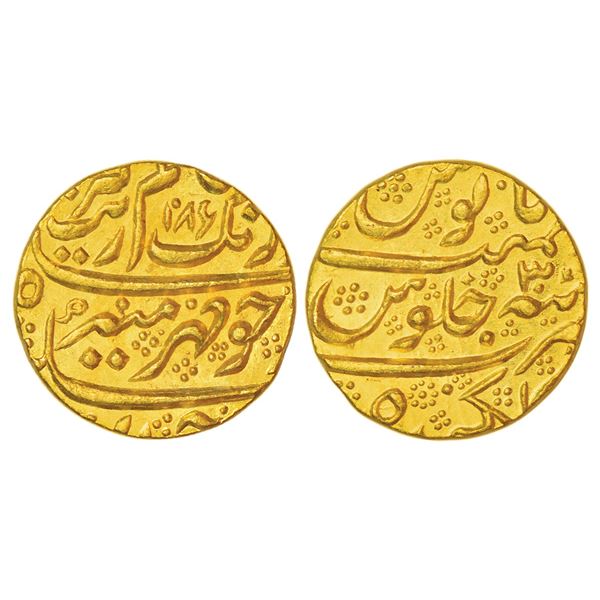Mughals: Aurangzeb (1658-1707 AD), gold mohur, Golkunda mint, 'Mihr-e-munir' couplet,