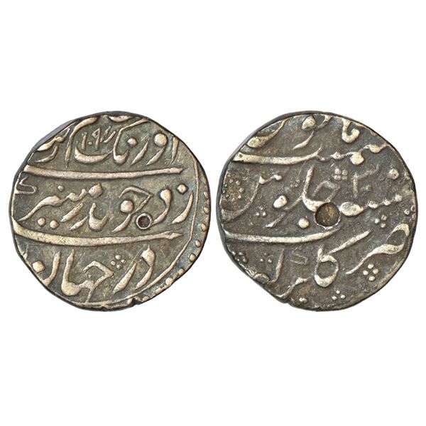 Mughals: Aurangzeb (1658-1707 AD), silver rupee, Gulbarga mint, 'Badar-e-munir' couplet, AH 1097/RY