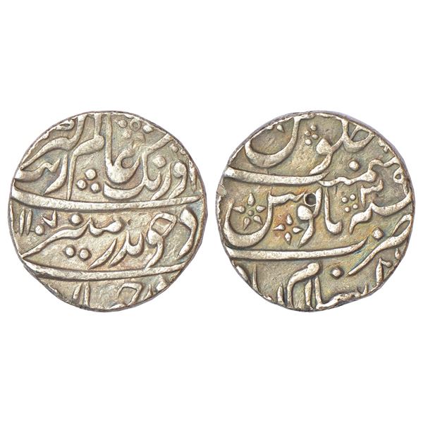 Mughals: Aurangzeb (1658-1707 AD), silver rupee, Islamabad mint at bottom, 'Badar-e-munir' couplet,