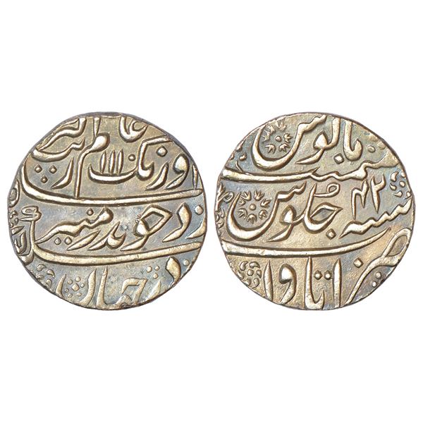 Mughals: Aurangzeb (1658-1707 AD), silver rupee, Itawa mint, 'Badar-e-munir' couplet, AH 1110/RY 42,