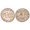 Image 1 : Mughals: Aurangzeb (1658-1707 AD), silver rupee, Kabul mint, without mint epithet, 'Mihr-e-munir' co