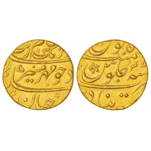 Mughals: Aurangzeb (1658-1707 AD), gold mohur, Khujista Bunyad mint, ‘Mihr-e-munir[x=#8217/
