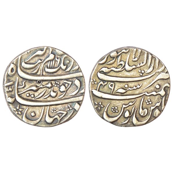 Mughals: Aurangzeb (1658-1707 AD), silver rupee, Dar us-Sultanat Lahore mint, 'Badar-e-munir' couple