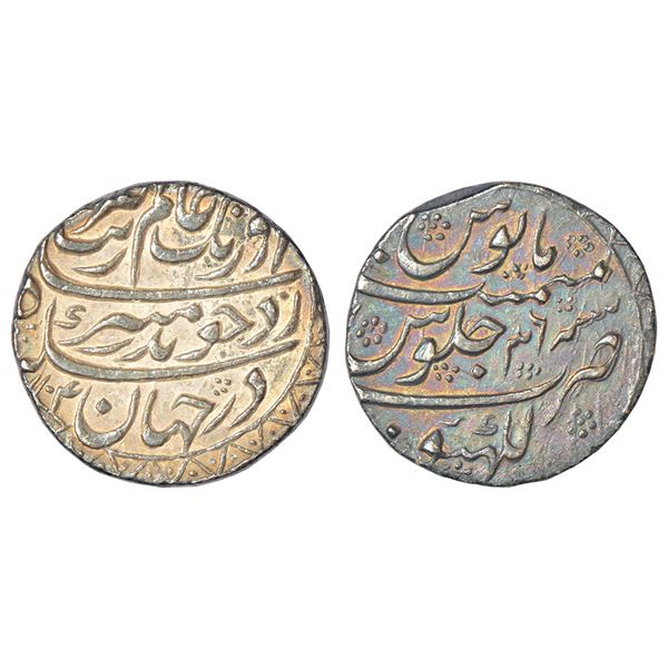 Mughals: Aurangzeb (1658-1707 AD), silver rupee, Lakhnau mint, 'Badar-e-munir' couplet, AH 1106/RY