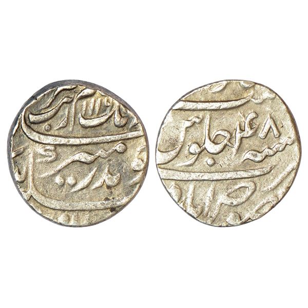 Mughals: Aurangzeb (1658-1707 AD), silver rupee, Makhsusabad mint, 'Badar-e-munir' couplet, AH 1116/