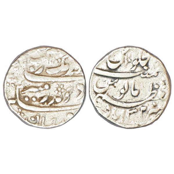 Mughals: Aurangzeb (1658-1707 AD), silver rupee, Muazzamabad mint, 'Badar-e-Munir' couplet, AH 1100/