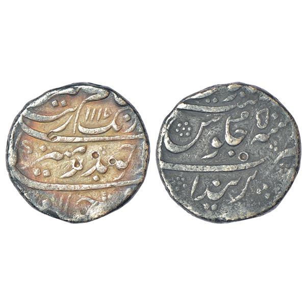 Mughals: Aurangzeb (1658-1707 AD), silver rupee, Parenda mint (fully visible), 'Badar-e-munir' coupl