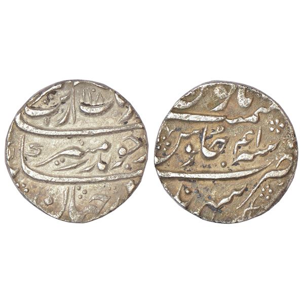 Mughals: Aurangzeb (1658-1707 AD), silver rupee, Sahrind mint, 'Badar-e-munir' couplet, AH 1108/RY