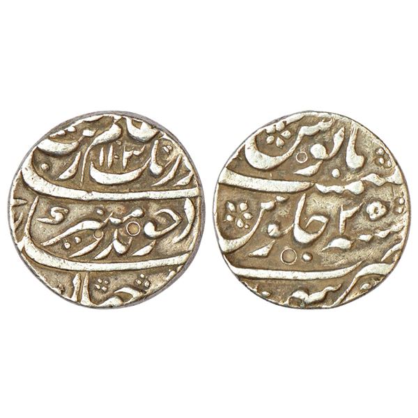 Mughals: Aurangzeb (1658-1707 AD), silver rupee, Sahrind mint, 'Badar-e-munir' couplet, AH 1103/RY