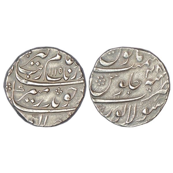 Mughals: Aurangzeb (1658-1707 AD), silver rupee, Sholapur mint (fully visible), 'Badar-e-munir' coup