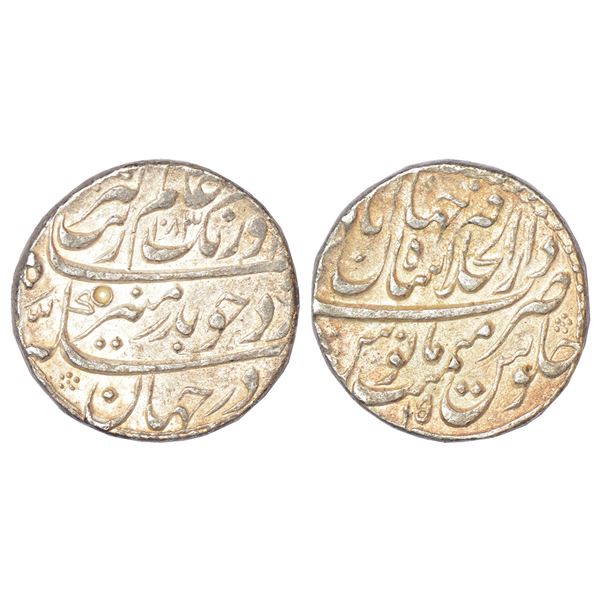 Mughals: Aurangzeb (1658-1707 AD), silver rupee, Dar ul-Khilafat Shahjahanabad mint, 'Badar-e-munir'