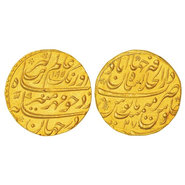 Mughals: Aurangzeb (1658-1707 AD), gold mohur, Dar ul-khilafat Shahjahanabad mint (fully visible), '