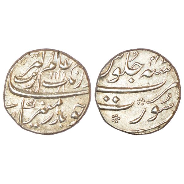 Mughals: Aurangzeb (1658-1707 AD), silver ½ rupee, Surat mint, 'Badar-e-munir' couplet, AH 1115/RY