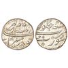 Image 1 : Mughals: Aurangzeb (1658-1707 AD), silver ½ rupee, Surat mint, 'Badar-e-munir' couplet, AH 1115/RY