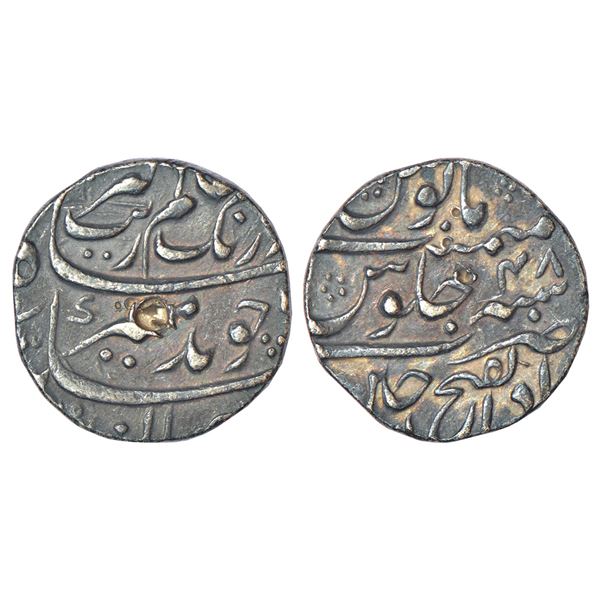 Mughals: Aurangzeb (1658-1707 AD), silver rupee, Dar ul-Fath Ujjain mint, 'Badar-e-munir' couplet,