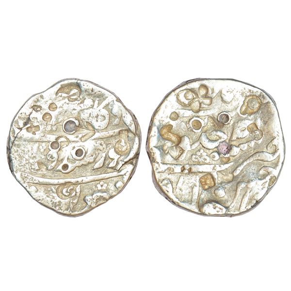 Mughals: Kam Bakhsh (1707-1708 AD), silver rupee, Ahsanabad mint, 'Din-e-Panah' couplet, RY Ahd,
