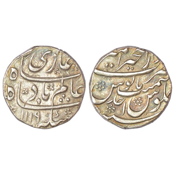 Mughals: Shah Alam Bahadur (1707-1712 AD), silver rupee, Dar ul-Khair Ajmer mint, AH 1119/RY Ahd,