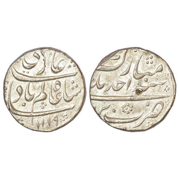 Mughals: Shah Alam Bahadur (1707-1712 AD), silver rupee, Bareli mint, AH 1119/RY Ahd, KM 347.6,