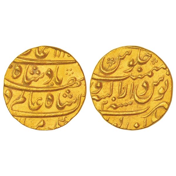 Mughals: Shah Alam Bahadur (1707-1712 AD), gold mohur, Dar us-Sarur Burhanpur mint, AH 1120/RY 2,