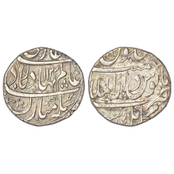 Mughals: Shah Alam Bahadur (1707-1712 AD), silver rupee, Dar ul-Mulk Kabul mint, AH 1122, KM 348.22,