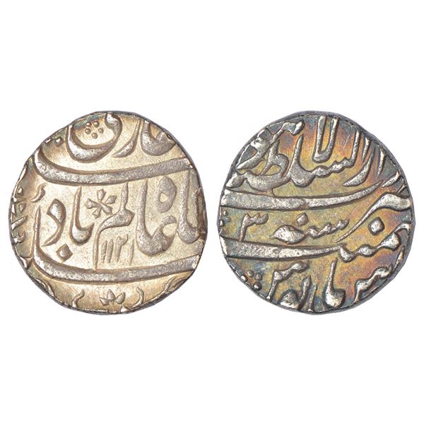 Mughals: Shah Alam Bahadur (1707-1712 AD), silver rupee, Dar us-Sultanat Lahore mint, AH 1121/RY 3,