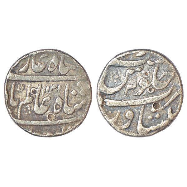 Mughals: Shah Alam Bahadur (1707-1712 AD), silver rupee, Peshawar mint (fully visible), AH 1121/RY 3
