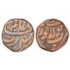 Image 1 : Mughals: Shah Alam Bahadur (1707-1712 AD), copper paisa, Sholapur mint, KM 340.3, 13.60g.
