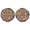 Image 1 : Mughals: Shah Alam Bahadur (1707-1712 AD), copper ½ paisa, Sholapur mint, KM A339.3, 6.81g.
