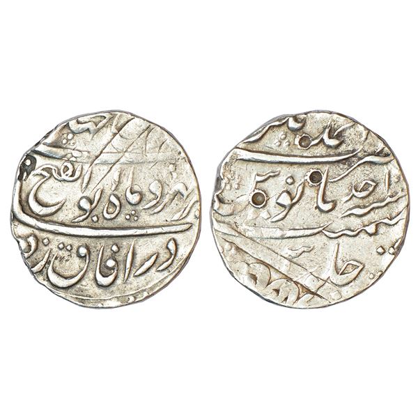 Mughals: Jahandar Shah (1712-1713 AD), silver rupee, Ahmadnagar mint at top, 'Abu al-Fath' couplet,