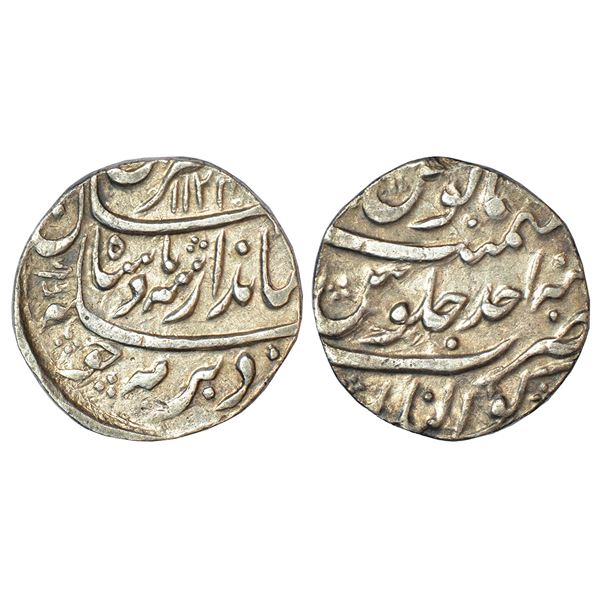 Mughals: Jahandar Shah (1712-1713 AD), silver rupee, Gwalior mint, 'Sahib Qiran' couplet, AH 1124/RY