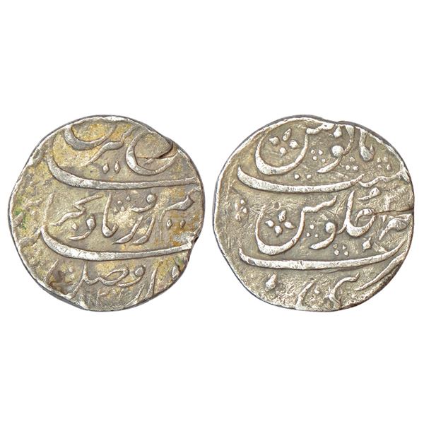 Mughals: Farrukhsiyar (1713-1719 AD), silver rupee, Guti/Tarpatri? mint, 'Bahr-o-Bar' couplet, AH 11