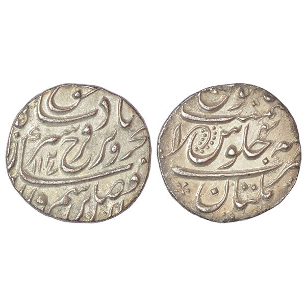 Mughals: Farrukhsiyar (1713-1719 AD), silver rupee, Multan mint, 'Bahr-o-Bar' couplet, AH 1127/RY 4,