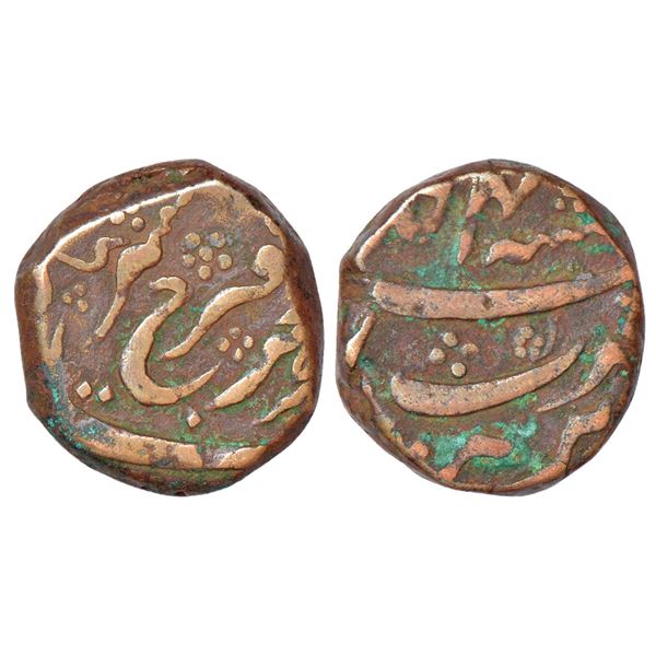 Mughals: Farrukhsiyar (1713-1719 AD), copper dam, Parenda mint, RY Ahd, 13.59g.