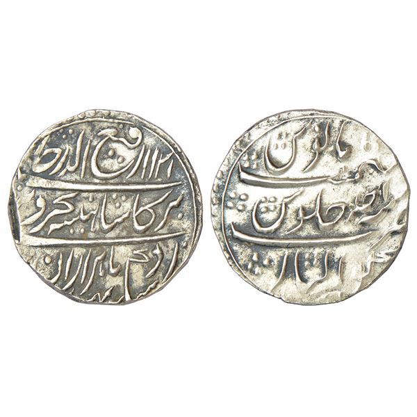 Mughals: Rafi ud-Darjat (1719 AD), silver rupee, Gwalior mint, AH 1131/RY Ahd, KM 405.7, 11.33g.