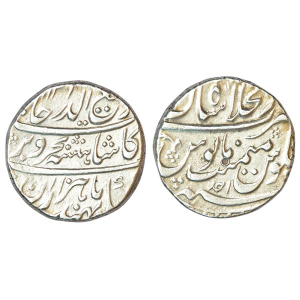Mughals: Rafi ud-Darjat (1719 AD), silver rupee, Dar ul-Khilafat Shahjahanabad mint, 'Ba-Hazaraan