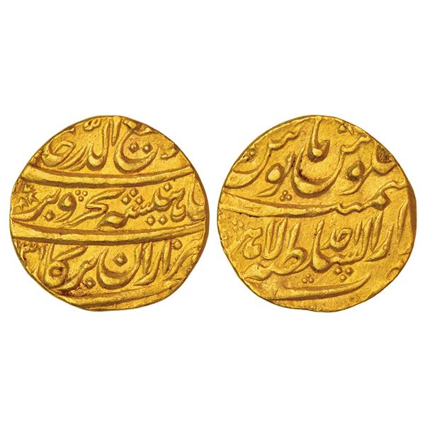 Mughals: Rafi ud-Darjat (1719 AD), gold mohur, Dar ul-Sultanat Lahore mint, 'Ba-Hazaraan Barkaat'