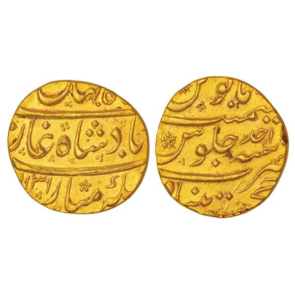 Mughals: Shah Jahan II (1719 AD), gold mohur, Khujista Bunyad mint, AH 1131/RY Ahd, KM 418.5, 10.94g