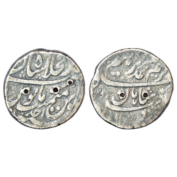 Mughals: Muhammad Ibrahim (1720 AD), silver rupee, Dar ul-Khilafat Shahjahanabad mint, 'Ba Fazle-Kar