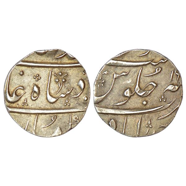 Mughals: Muhammad Shah (1719-1748 AD), silver ½ rupee, Ahmadabad mint, RY 16, KM 433.1, 5.72g.